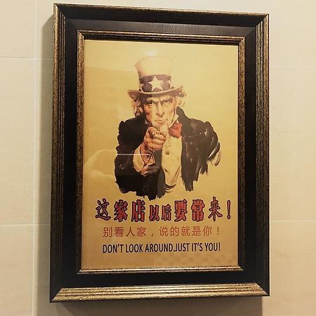 香港 3D龙门客栈旅舍 外观 照片