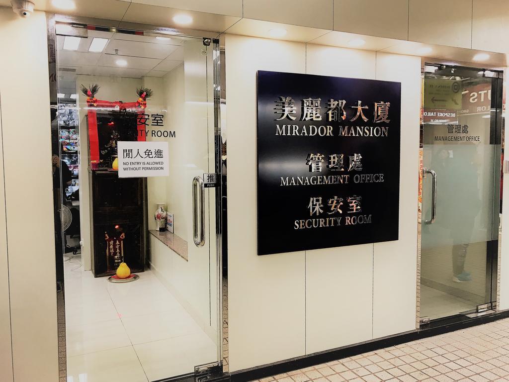 香港 3D龙门客栈旅舍 外观 照片