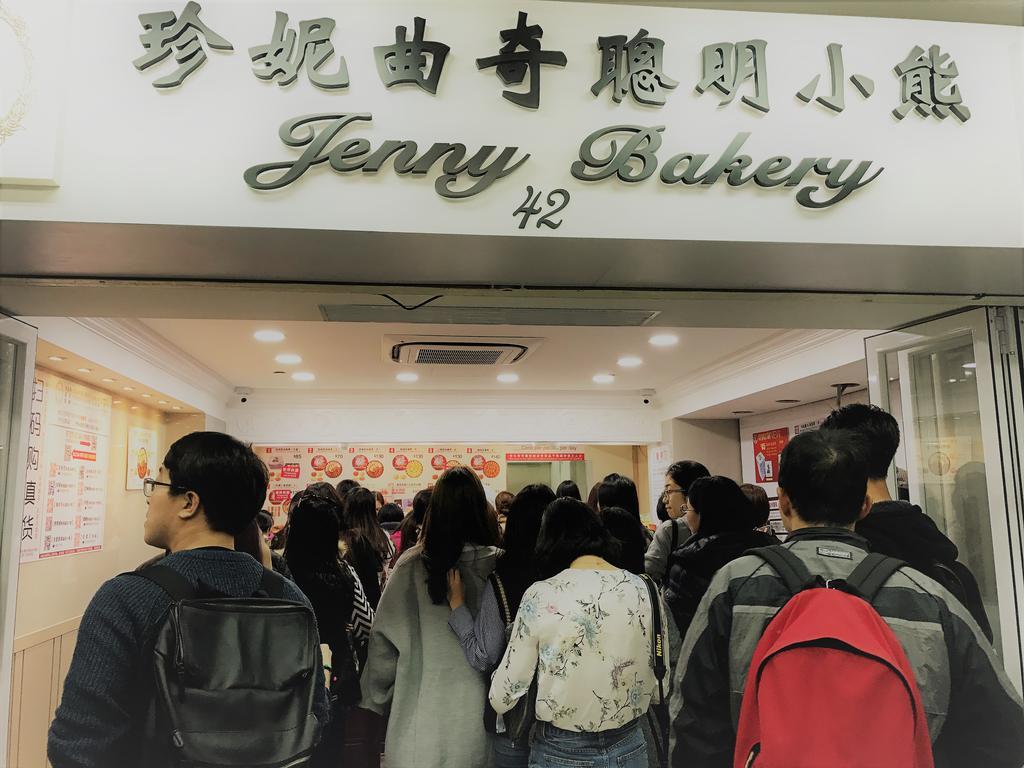 香港 3D龙门客栈旅舍 外观 照片