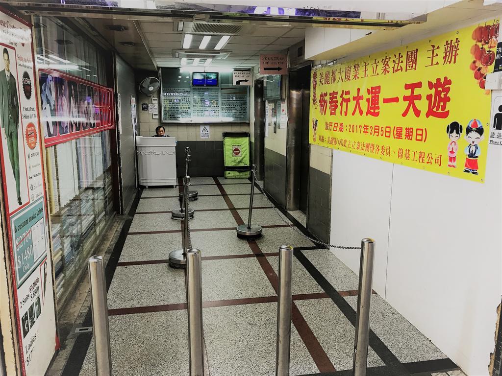香港 3D龙门客栈旅舍 外观 照片