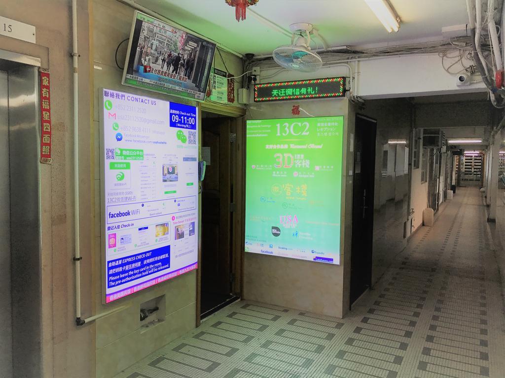 香港 3D龙门客栈旅舍 外观 照片