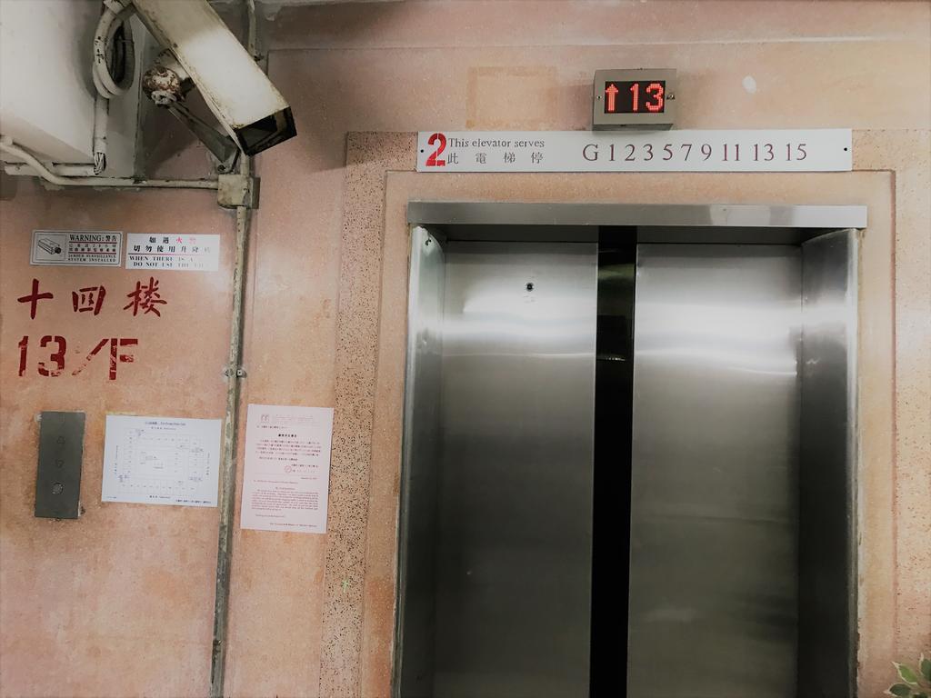 香港 3D龙门客栈旅舍 外观 照片