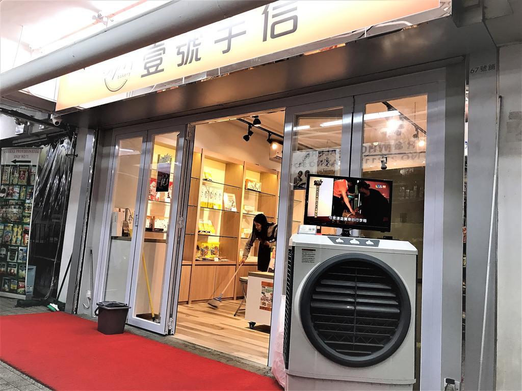 香港 3D龙门客栈旅舍 外观 照片