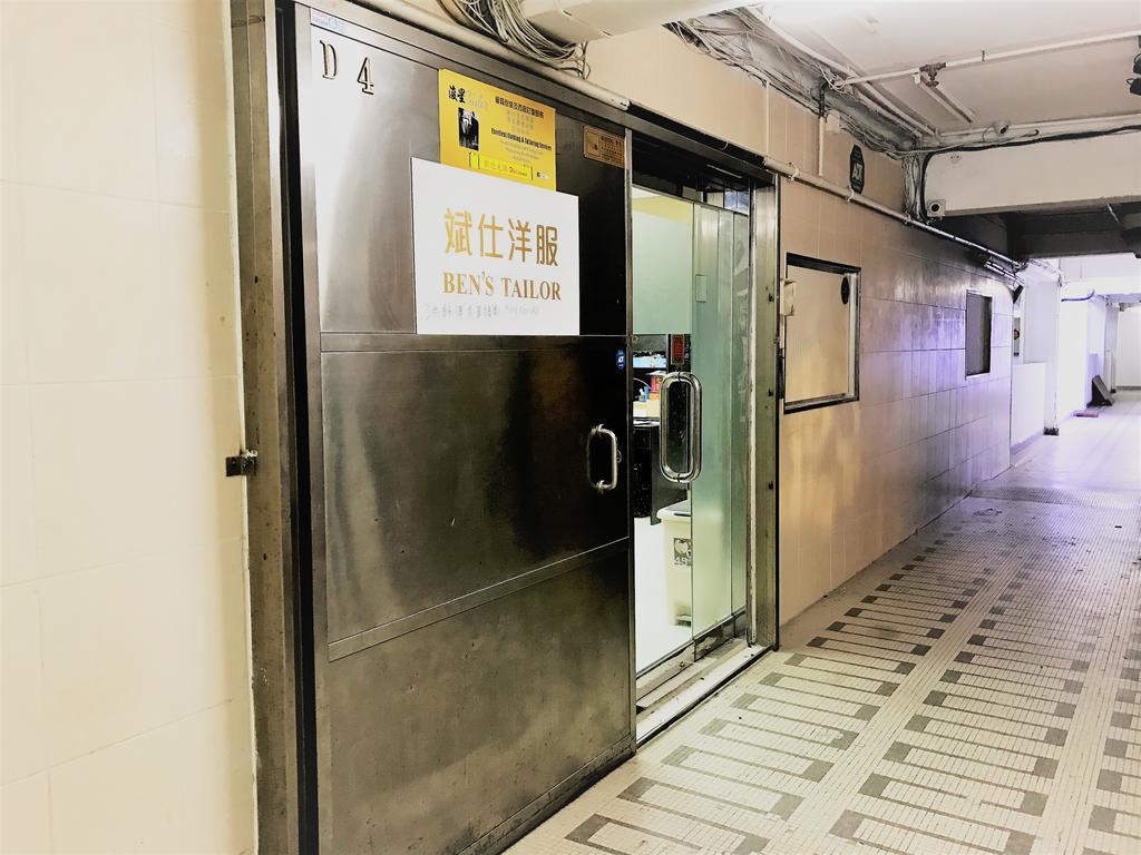香港 3D龙门客栈旅舍 外观 照片