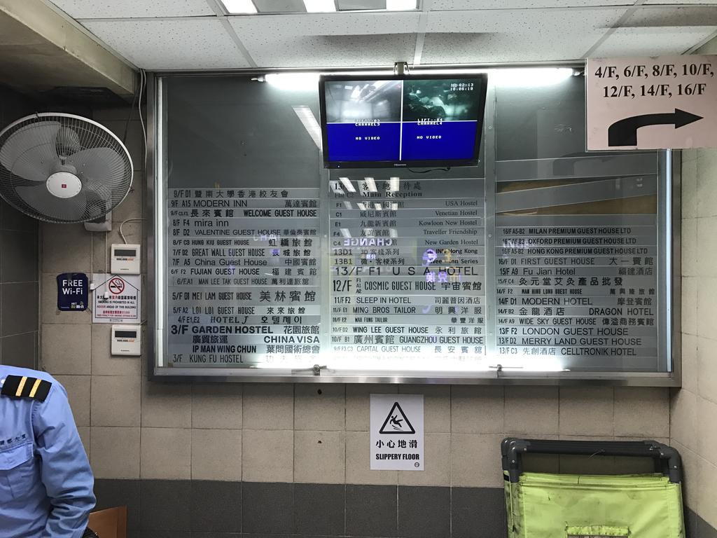 香港 3D龙门客栈旅舍 外观 照片
