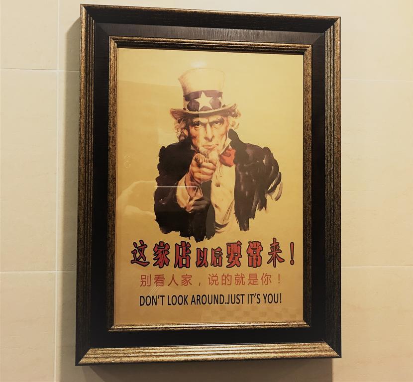 香港 3D龙门客栈旅舍 外观 照片